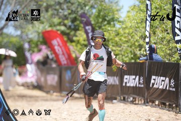 Dalat Ultra Trail 2026 - Ảnh #4746272