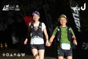 Dalat Ultra Trail 2026 - Ảnh #4760551