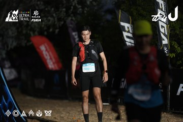Dalat Ultra Trail 2026 - Ảnh #4761862