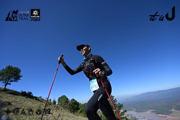 Dalat Ultra Trail 2026 - Ảnh #4734273