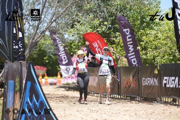 Dalat Ultra Trail 2026 - Ảnh #4694199