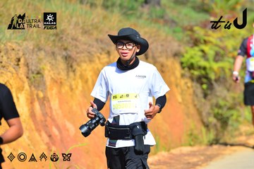 Dalat Ultra Trail 2026 - Ảnh #4748355