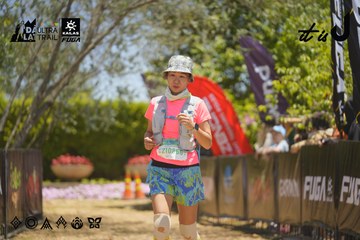 Dalat Ultra Trail 2026 - Ảnh #4691232