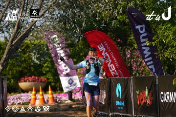 Dalat Ultra Trail 2026 - Ảnh #4742710