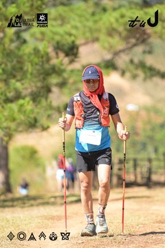 Dalat Ultra Trail 2026 - Ảnh #4717244