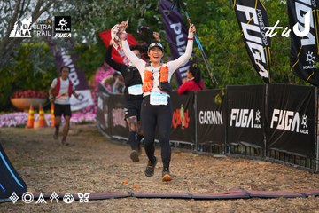 Dalat Ultra Trail 2026 - Ảnh #4745776