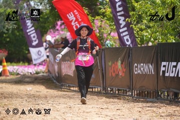 Dalat Ultra Trail 2026 - Ảnh #4866686