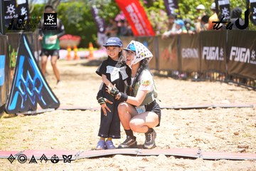 Dalat Ultra Trail 2026 - Ảnh #4703527