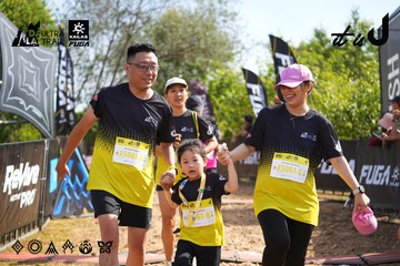 Dalat Ultra Trail 2026 - Ảnh #4900653