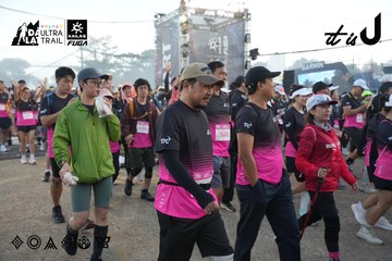 Dalat Ultra Trail 2026 - Ảnh #4862396