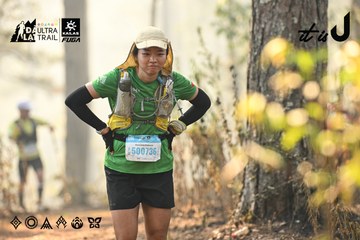 Dalat Ultra Trail 2026 - Ảnh #4707124