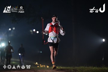 Dalat Ultra Trail 2026 - Ảnh #4707691