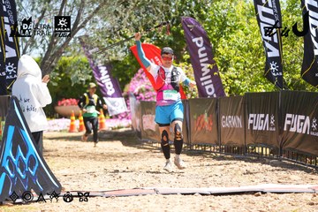 Dalat Ultra Trail 2026 - Ảnh #4695752
