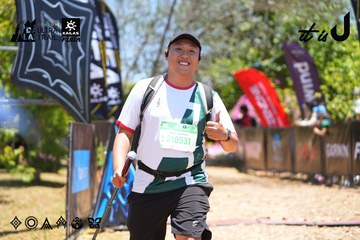 Dalat Ultra Trail 2026 - Ảnh #4699709