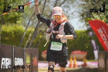 Dalat Ultra Trail 2026 - Ảnh #4690780