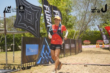 Dalat Ultra Trail 2026 - Ảnh #4695148