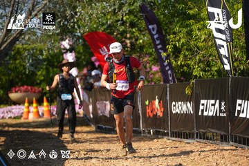 Dalat Ultra Trail 2026 - Ảnh #4740635