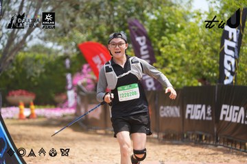 Dalat Ultra Trail 2026 - Ảnh #4866823