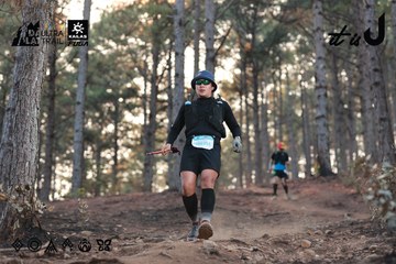 Dalat Ultra Trail 2026 - Ảnh #4740428