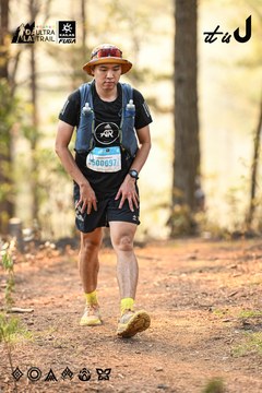 Dalat Ultra Trail 2026 - Ảnh #4707315