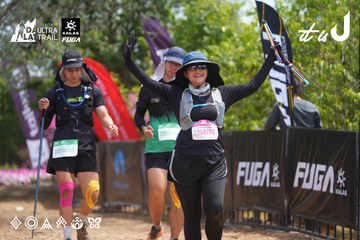 Dalat Ultra Trail 2026 - Ảnh #4865439