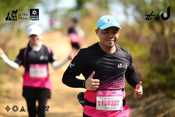 Dalat Ultra Trail 2026 - Ảnh #4912176