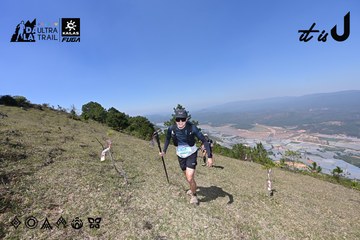 Dalat Ultra Trail 2026 - Ảnh #4733063