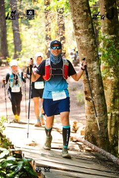 Dalat Ultra Trail 2026 - Ảnh #4908453