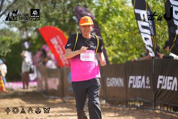 Dalat Ultra Trail 2026 - Ảnh #4901798