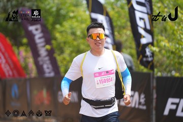 Dalat Ultra Trail 2026 - Ảnh #4866317