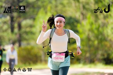 Dalat Ultra Trail 2026 - Ảnh #4834173