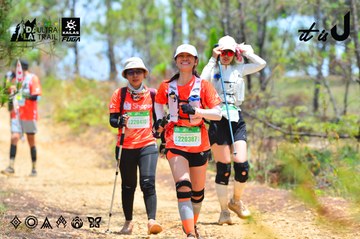 Dalat Ultra Trail 2026 - Ảnh #4876753