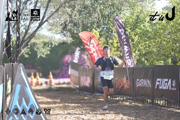Dalat Ultra Trail 2026 - Ảnh #4685267