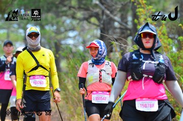 Dalat Ultra Trail 2026 - Ảnh #4875728