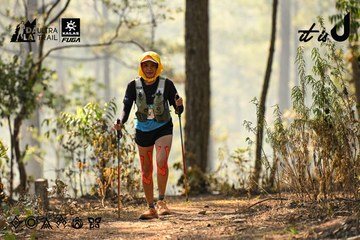 Dalat Ultra Trail 2026 - Ảnh #4707020
