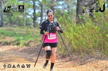 Dalat Ultra Trail 2026 - Ảnh #4792762