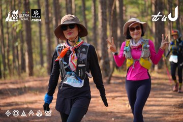 Dalat Ultra Trail 2026 - Ảnh #4913468