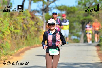 Dalat Ultra Trail 2026 - Ảnh #4748616