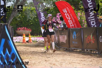Dalat Ultra Trail 2026 - Ảnh #4866208