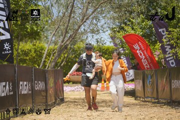 Dalat Ultra Trail 2026 - Ảnh #4694795