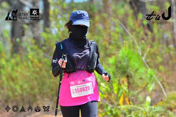 Dalat Ultra Trail 2026 - Ảnh #4791779