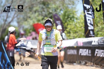Dalat Ultra Trail 2026 - Ảnh #4746311