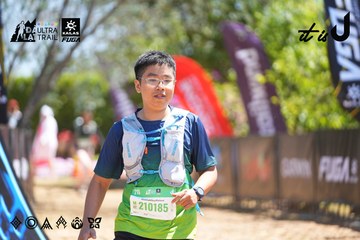 Dalat Ultra Trail 2026 - Ảnh #4696087