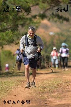 Dalat Ultra Trail 2026 - Ảnh #4717420