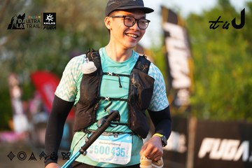 Dalat Ultra Trail 2026 - Ảnh #4744132