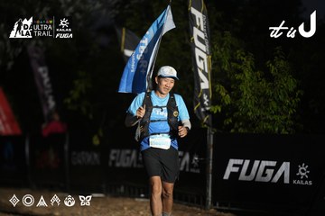 Dalat Ultra Trail 2026 - Ảnh #4762073