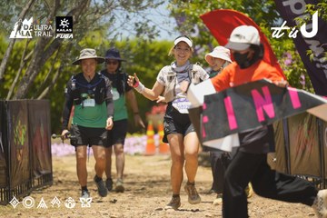 Dalat Ultra Trail 2026 - Ảnh #4695075