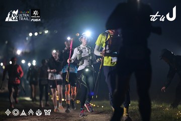 Dalat Ultra Trail 2026 - Ảnh #4707842