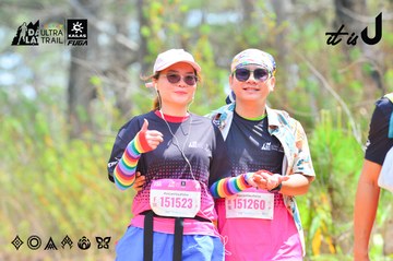 Dalat Ultra Trail 2026 - Ảnh #4874116