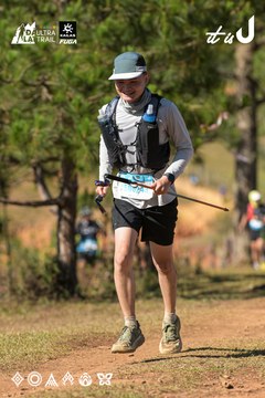 Dalat Ultra Trail 2026 - Ảnh #4715872